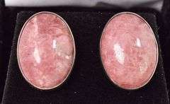 Lovely Sterling Silver Pink Gemstone Stud Earrings