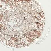 Libra by Guillaume Azoulay