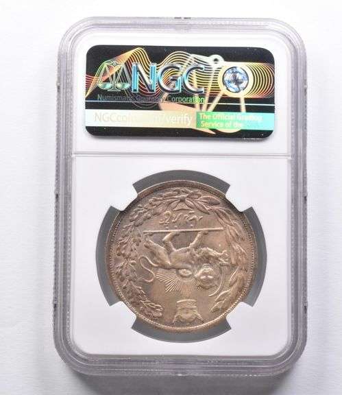MS62 SH1306 (1927) Iran 2000 Dinars NGC