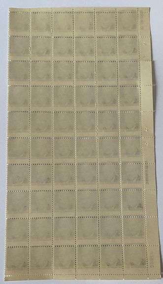 8 Cent Ike Mint 1394 Partial Misperferated Sheet