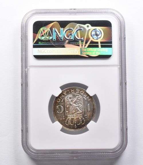 MS65 1957 Netherlands Gulden NGC Beautifully Toned