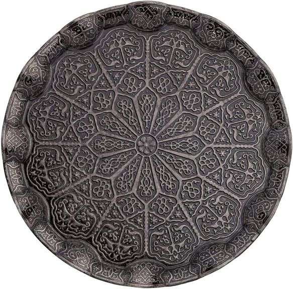 Antique Black Handmade Turkish Tea Set