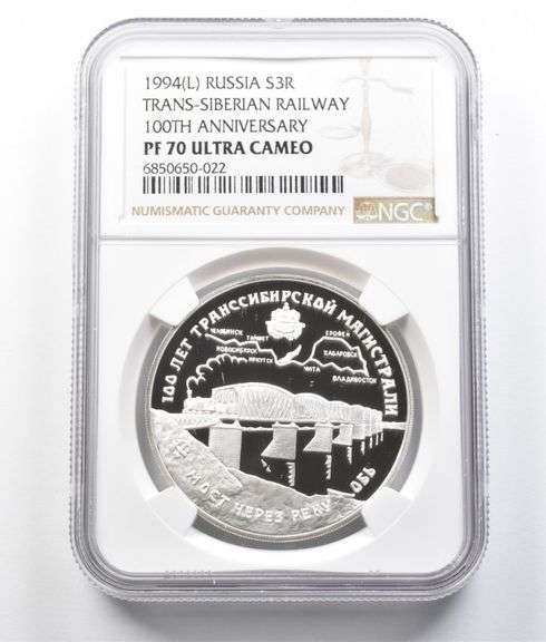 1994 (L) Russia 3 Rubles Silver Trans-Siberian Rail Anniv PF70UCAM NGC