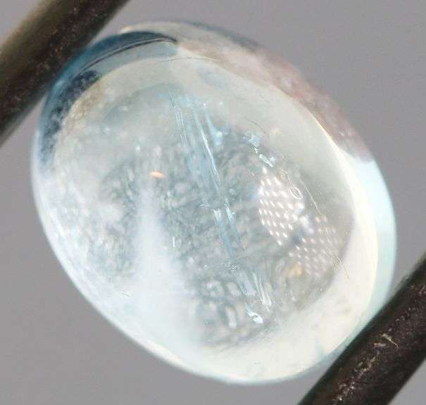 Gorgeous 2.98ct natural Aquamarine cabochon