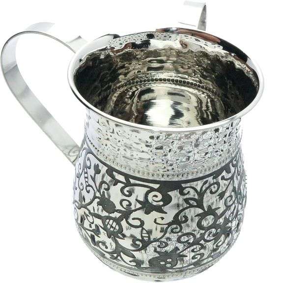 Yair Emanuel Stainless Steel Washing Cup