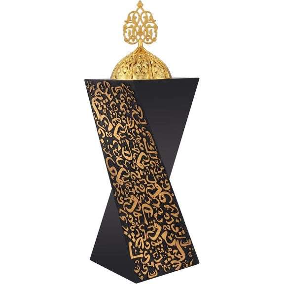 Black Bakhoor Burner