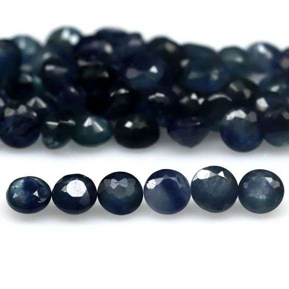 Multi-hue 8.77ct natural blue Sapphire set