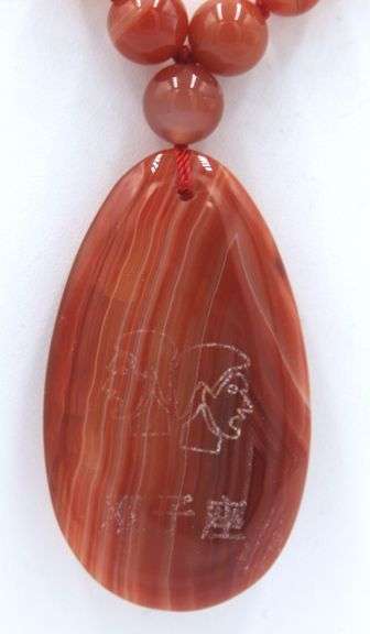 Red Agate oval pendant on red agate beads necklace