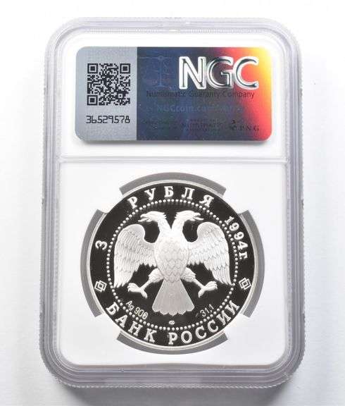 1994 (L) Russia 3 Rubles Silver Trans-Siberian Rail Anniv PF70UCAM NGC