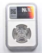 MS67 1964 Kennedy Half Dollar NGC