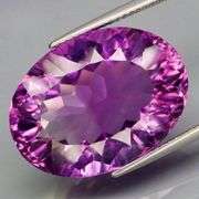 Superb 21.36ct natural violet Amethyst