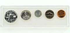 1958 Proof Set