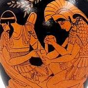 Ancient Greek Red-Figure Amphora