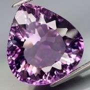 Wonderful 14.87ct concave cut Amethyst