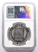 MS70 PL 1994-D World Cup Commemorative Dollar NGC