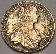 1763 Austrian Empire Maria Theresia Thaler Silver Coin