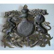 Heavy Cast Antique Royal Plaque