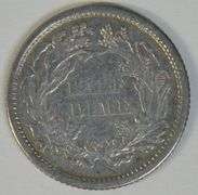 Blazing near Mint 1870 Liberty Seated Half Dime. Flashy
