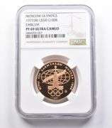 PF69 UCAM 1977 (M) USSR 100 Rubles Gold Moscow Olympics Emblem NGC