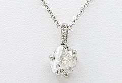 14kt Solid White Gold Natural Diamond Pendant Necklace