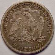 1873 Seated Liberty Half Dollar With Arrows, Circulated.