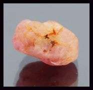 Unheated 12.38ct collectors uncut Spinel