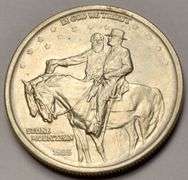 1925 Stone Mountain Commemorative Half Dollar BU