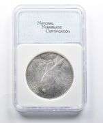 MS65 1922-D Morgan Silver Dollar NNC