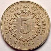 1867 Shield Nickel, Date Area Cleaned.