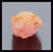 Unheated 12.38ct collectors uncut Spinel