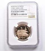 PF69UCAM 1978 (L) USSR 100 Rubles Gold Moscow Olympic Grandstand NGC