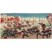 Rare 2 Sen Dragon Coin from Japan's Legacy of the Meiji Samurai