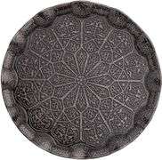 Antique Black Handmade Turkish Tea Set