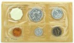 1961 Proof Set OGP