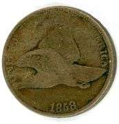 1858 Flying Eagle Cent in VG