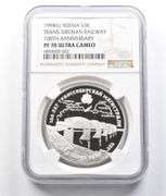 1994 (L) Russia 3 Rubles Silver Trans-Siberian Rail Anniv PF70UCAM NGC
