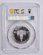 MS69 1976-S Silver Kennedy Half Dollar PCGS Surface Looks Proof! WOW