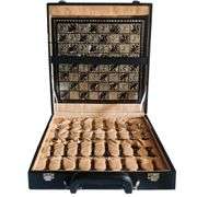 Legacy Handcrafted Brass Tribal Chess Set
