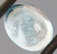 Gorgeous 2.98ct natural Aquamarine cabochon