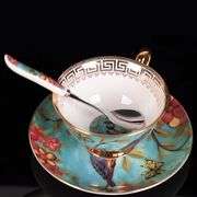 Vintage European Bone China Coffee Cup & Tea Set