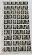 8 Cent Ike Mint 1394 Partial Misperferated Sheet