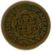 1854 Braided Hair Large Cent in VG+