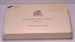 1973 First National Coinage of Barbados Proof Set