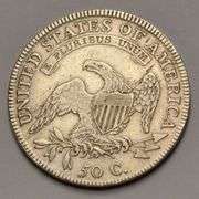 1809 Capped Bust Half Dollar Rare XXX Edge Variety Cleaned