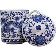 Bone China Cup with Lid