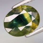 Rare bi-color 2.17ct blue and yellow Sapphire