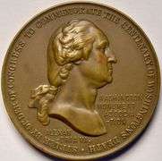 1904 Washington Monument Association 1749 Surveyed Alexandria Medal