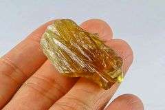 Tremendous 48ct uncut golden Citrine