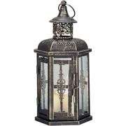 Handheld Vintage Lantern