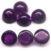 Heavy 34.83ct collection of deep violet Amethyst cabochons